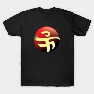 TaijiFit Ball T-Shirt